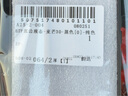 龐卡 適用華為暢享70X活力版手機(jī)殼BRE-AL00b液態(tài)硅膠鏡頭全包耐磨防摔保護(hù)套薄軟殼男女簡約純色外殼 【石墨黑】單殼 曬單實(shí)拍圖