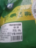 家佳康 豬蹄塊2斤 冷凍豬腳帶筋豬爪 免切燒烤豬蹄真空 國(guó)產(chǎn)豬肉生鮮 曬單實(shí)拍圖