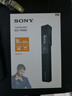 索尼（SONY）數碼錄音筆ICD-TX660 16GB大容量 黑色 商務(wù)會(huì )議采訪(fǎng)適用  可一鍵錄音 TX650升級款 曬單實(shí)拍圖