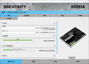 鎧俠（Kioxia）960GB SSD固態(tài)硬盤 SATA接口 EXCERIA SATA TC10系列 曬單實拍圖