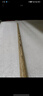 英輝（INVUI）臺球桿中式黑八小頭桿16彩桌球桿分體雙節(jié)英式斯諾克球桿 G-01 曬單實拍圖