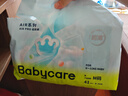 babycareAir pro紙尿褲夏季超薄透氣尿不濕寶寶尿片bbc嬰兒新生兒日用尿布 M碼- 1包 50片 +bc濕巾10抽 曬單實拍圖