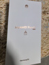 HUAWEI Pura 80 12GB+512GB 絲絨綠 絲絨直屏 紅楓原色影像 全新鴻蒙AI 華為鴻蒙智能手機(jī) 曬單實(shí)拍圖