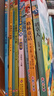 快樂讀書吧二年級(jí)上 （5冊）孤獨(dú)的小螃蟹+小鯉魚跳龍門+一只想飛的貓+小狗的小房子+歪腦袋木頭樁  名師教你讀經(jīng)典系列 2年級(jí)上冊推薦閱讀書目 曬單實(shí)拍圖