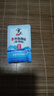 雪天青海湖鹽260g*3【未加碘】無添加抗結(jié)劑無碘湖鹽食用鹽 曬單實(shí)拍圖
