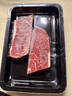 果勛 澳洲和牛M9牛排 凈重2斤 原切西冷上腦眼肉谷飼生鮮牛扒火鍋烤肉 曬單實(shí)拍圖