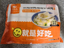 鹿有有蘇州傳統(tǒng)泡泡小餛飩小云吞120g/袋早餐冷凍半成品速食 源頭直發(fā) 【共75只】泡泡小餛飩5袋 曬單實(shí)拍圖