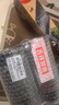 高露潔（Colgate）【孫穎莎同款】速感白美白牙膏亮白去黃去煙漬85g*2 新老包裝隨機(jī) 曬單實(shí)拍圖