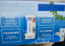 伊利安慕希希臘風(fēng)味早餐酸奶原味205g*16盒 禮盒裝 曬單實(shí)拍圖