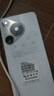 vivomax新品1TB大內(nèi)存7800mAh快充長(zhǎng)續(xù)航驍龍8電競(jìng)學(xué)生全新原裝正品手機(jī) 雪欲白 16G運(yùn)行+1TB（1024G）內(nèi)存 官方標(biāo)配 曬單實(shí)拍圖