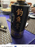 釣魚(yú)臺酒53度醬香型白酒 國賓酒貴州茅臺鎮 乾隆御筆節日結婚送禮珍藏 53度 500mL 6瓶 【三代國賓整箱裝】 曬單實(shí)拍圖