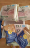 東來順 內(nèi)蒙古羔羊原切肋排羊肉片400g 火鍋羊肉卷 清真中華老字號(hào) 曬單實(shí)拍圖