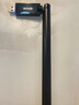 Tenda騰達 WiFi6免驅(qū)AX900 usb無線網(wǎng)卡 5G雙頻外置天線 無線網(wǎng)卡臺式機專用 wifi接收器 無限wifi發(fā)射 曬單實拍圖