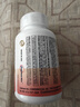 Confidence USA信心康樂輔酶Q10還原型軟膠囊200mg 含PQQ備孕改善卵子質(zhì)量coq10 曬單實(shí)拍圖