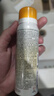 高姿【丁禹兮同款】透明防曬噴霧80mlSPF50+PA++++戶外便攜軍訓必備 曬單實拍圖