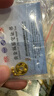 行金銀中黃金吊墜 五帝幣財(cái)神平安扣 DIY編織手繩手鏈生日禮物 送寶寶親戚 順治通寶 約1g 克重多退少補(bǔ) 曬單實(shí)拍圖