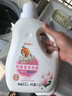 橙樂工坊除菌香氛皂露16斤 洗衣液香奈兒香氛 溫和親膚 持久留香48小時(shí) 曬單實(shí)拍圖