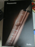 松下（Panasonic）電動(dòng)牙刷進(jìn)口雙馬達(dá)橫縱振懸浮充電護(hù)齦凈縫成人情侶生日七夕情人節(jié)禮物送男女友PDP67粉國(guó)家補(bǔ)貼 曬單實(shí)拍圖