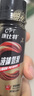 康比特 液體氮泵 爆發(fā)力耐力 興奮爆發(fā)運(yùn)動(dòng)狀態(tài)跑步三公里健身功能飲料 【火爆-跑步?jīng)_刺】3支裝 曬單實(shí)拍圖