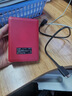 科碩（KESU）1TB 移動(dòng)硬盤(pán)大容量 雙盤(pán)備份USB3.0 外接機(jī)械硬盤(pán) 海量存儲(chǔ) 手機(jī)連接 2.5英寸 家庭存儲(chǔ) 曬單實(shí)拍圖