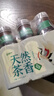 農(nóng)夫山泉 東方樹(shù)葉青柑普洱茶335ml*6 曬單實(shí)拍圖