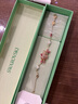 施華洛世奇（SWAROVSKI）GEMA 櫻花仿珍珠女生手鏈女手鐲送女朋友生日禮物女5688488 曬單實拍圖