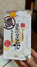 莎娜（SANA）豆乳美肌精華果凍面膜女補(bǔ)水鎖水保濕男士免洗面膜22ml*5片 曬單實(shí)拍圖