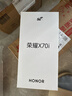 榮耀X70 新品上市 5G AI智能手機 【國家補貼15%】 金標十面抗摔防水 手機榮耀 幻夜黑 8GB+128GB【2年碎屏險+3年質(zhì)?！?官方標配 曬單實(shí)拍圖