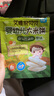 艾唯倪（ivenet） 嬰幼兒進(jìn)口米餅原味嬰兒寶寶零食兒童磨牙餅干零食15g 6個月以上 曬單實拍圖