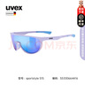 UVEX sportstyle 515兒童騎行眼鏡 青少年防紫外線太陽鏡戶外運(yùn)動(dòng)眼鏡 啞光薰衣草紫/鏡面鍍膜藍(lán).cat.3 曬單實(shí)拍圖