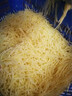 乾尊 全自動(dòng)切菜機(jī)商用電動(dòng)切菜機(jī)切片切絲切丁機(jī)學(xué)校食堂專用切菜機(jī)一次成型多功能切菜機(jī) 食堂專用【片/絲/丁/段/餡兒】803工程款 曬單實(shí)拍圖