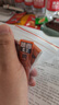 派通（Pentel）0.5mm自動(dòng)鉛筆芯 不易折斷活動(dòng)鉛芯替芯學(xué)生考試用 C275 2B/2管（共80根） 曬單實(shí)拍圖
