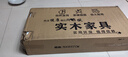 實木換鞋凳坐凳一體家用入戶門口可坐鞋柜玄關多層多功能收納鞋架 胡桃色 2層70*44*30【長度*高度*寬度】 曬單實拍圖