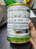 可瑞康嬰兒配方山羊奶粉 雙益生元+DHA 3段(1歲+) 900g 新西蘭進(jìn)口 曬單實拍圖