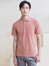 報喜鳥(niǎo)男士時(shí)尚休閑多彩POLO衫純棉直筒男裝上衣KEST232027U粉色50 曬單實(shí)拍圖