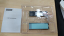 聯(lián)想（Lenovo）1TB SSD固態(tài)硬盤(pán)m.2接口(NVMe協(xié)議)SL700拯救者PCIe3.0 臺(tái)式機(jī)筆記本通用 曬單實(shí)拍圖
