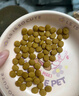 皇家LP34貓咪泌尿道處方貓糧溶解鳥糞石稀釋尿液離子低飽和泌尿處方糧 皇家貓泌尿lp34   3.5kg 曬單實(shí)拍圖