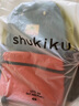 SHUKIKU兒童書包小學(xué)生中學(xué)生書包男女生大容量休閑背包雙肩包橙紅L碼 曬單實拍圖
