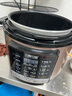 雙喜 美味鮮系列電壓力鍋  多功能智能電高壓鍋 【新品】美味鮮 5L 曬單實(shí)拍圖