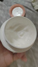貝親（Pigeon）兒童面霜 寶寶嬰幼兒童專用0-3擦臉霜50g 水三角潤膚保濕 曬單實拍圖