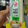 不倒翁 韓國(guó)進(jìn)口 小麥面條 1.5kg*1袋 曬單實(shí)拍圖