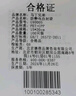 馬丁兄弟防靜電自封袋 主板靜電包裝屏蔽袋電子器件大號包裝袋硬盤自封口密封袋塑料袋15*20cm（100個） 曬單實拍圖