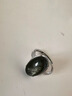 沐歡莼天然雙金眼金曜石戒指 925銀貓眼石鑲嵌黑曜石指環(huán) 男女 天然雙金眼金曜石戒指 925銀貓眼 曬單實拍圖