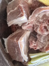 北灘鮮羊肉寧夏灘羊肉羊蝎子2斤新鮮現宰羊蝎骨源頭直發(fā) 曬單實(shí)拍圖
