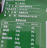 金典（SATINE）純牛奶 3.6g原生乳蛋白 原生高鈣 伊利牛奶整箱送禮 金典純牛奶200ml*12盒*1箱 曬單實拍圖
