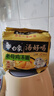 白象 湯好喝老母雞湯方便面550g（110g*5袋) 曬單實拍圖