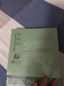 尋找祖先：“北京人”頭蓋骨化石失蹤記（考古中國系列） 曬單實拍圖