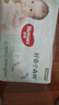 好奇（Huggies）心鉆裝小森林紙尿褲M50片(6-11kg)中號(hào)尿不濕透氣夏季超薄 曬單實(shí)拍圖