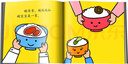 樂(lè )悠悠親子圖畫(huà)書(shū)系列：一家人 新版六一兒童節禮物女孩男孩 曬單實(shí)拍圖