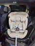 寶得適（BRITAX）寶寶兒童安全座椅0-7歲isize認(rèn)證正反360°旋轉(zhuǎn)成長(zhǎng)騎士Air LUX 成長(zhǎng)騎士air lux荷蘭乳酪白 曬單實(shí)拍圖